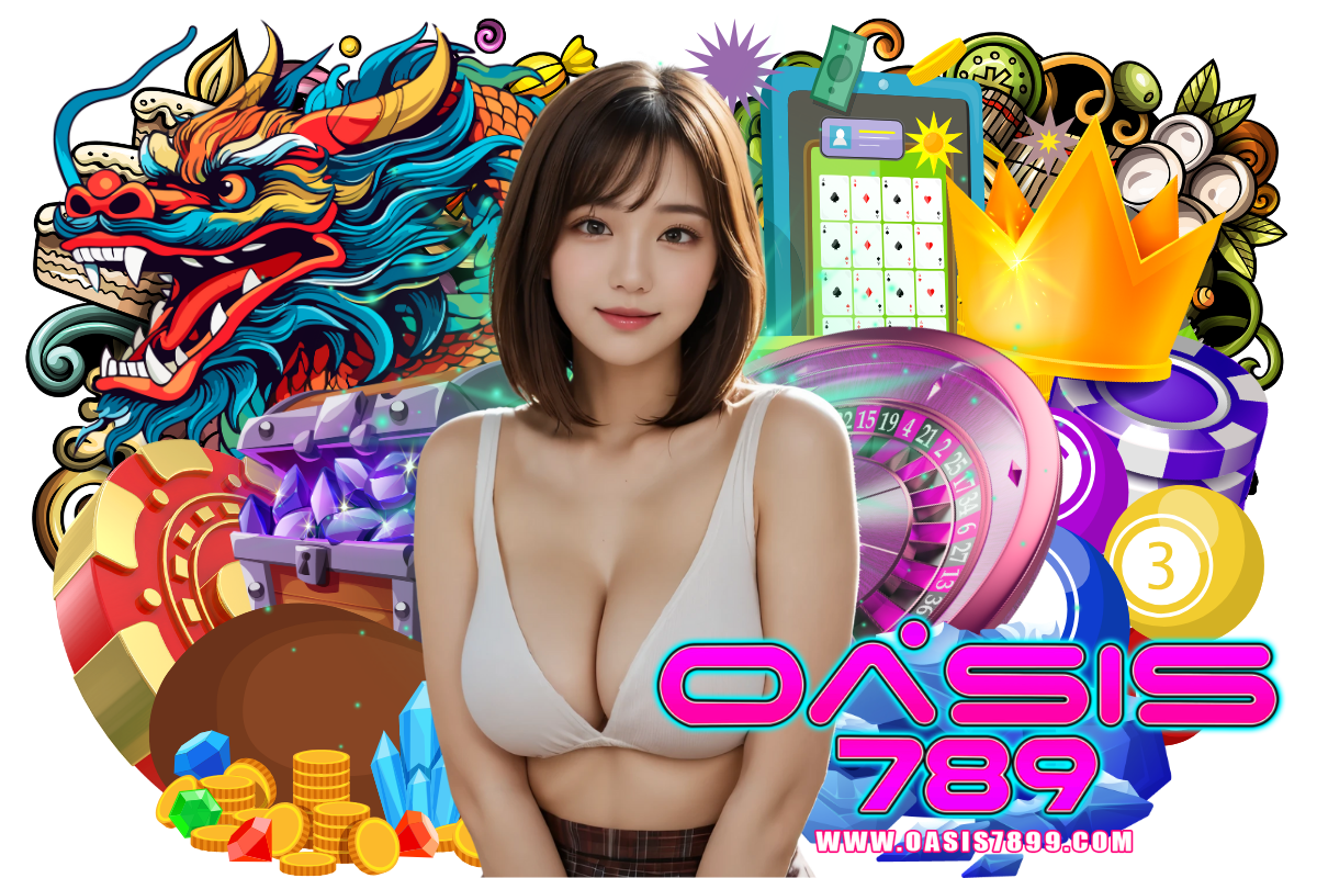 oasis789 ทางเข้า
